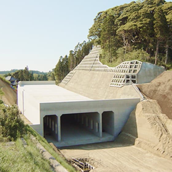 地方特定道路整備工事(その4)